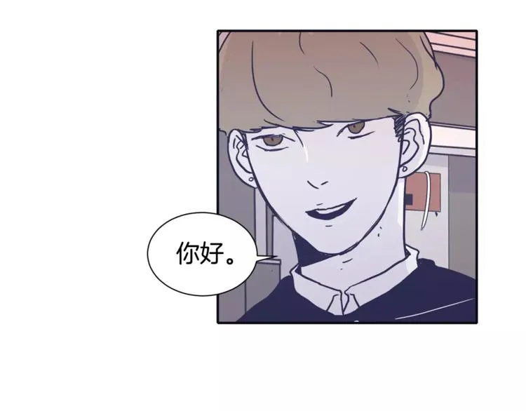 第6话 每次约会你都来捣乱！ 第48页