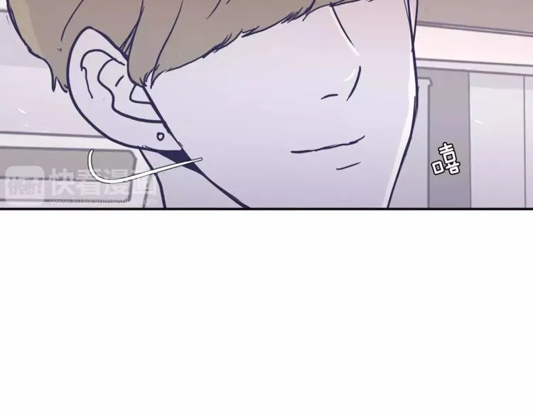 第6话 每次约会你都来捣乱！ 第60页