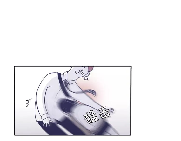 第6话 每次约会你都来捣乱！ 第79页