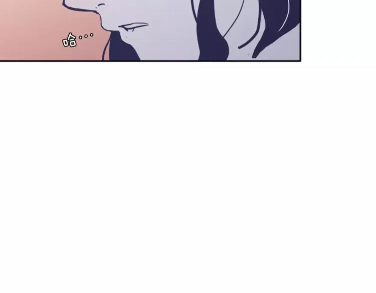 第6话 每次约会你都来捣乱！ 第85页