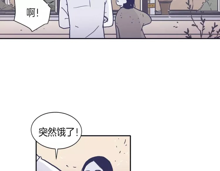 第5话 我该怎么告诉她 第9页