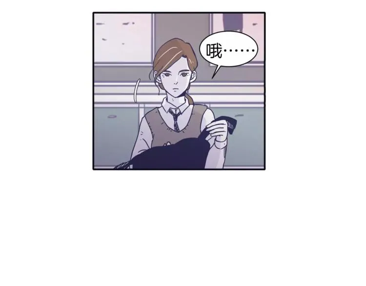 第5话 我该怎么告诉她 第30页