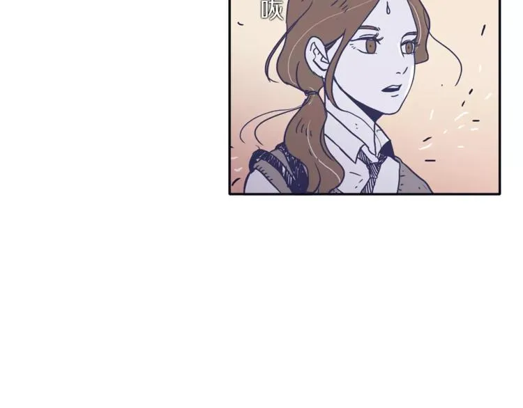 第5话 我该怎么告诉她 第49页