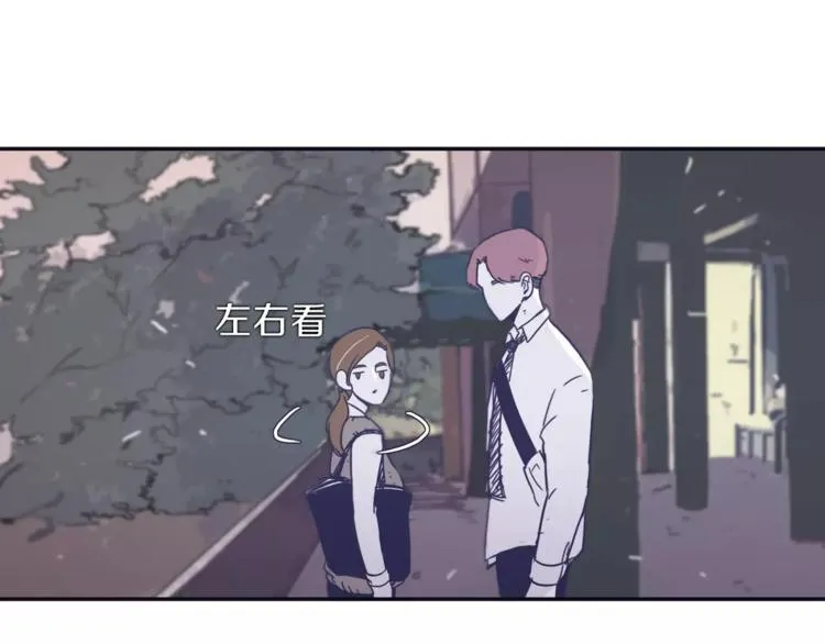 第5话 我该怎么告诉她 第63页