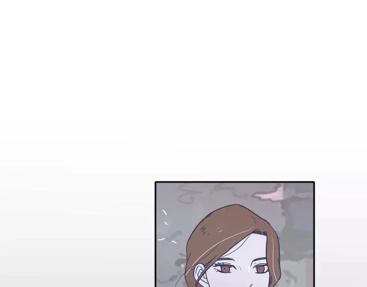 第5话 我该怎么告诉她 第76页