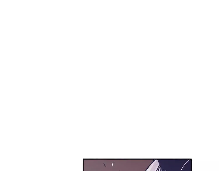 第4话 日常打闹 第6页