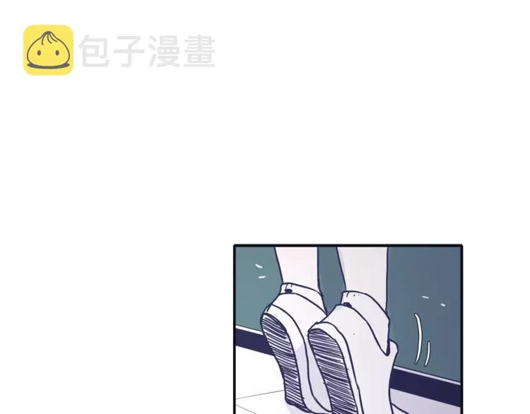 第4话 日常打闹 第13页