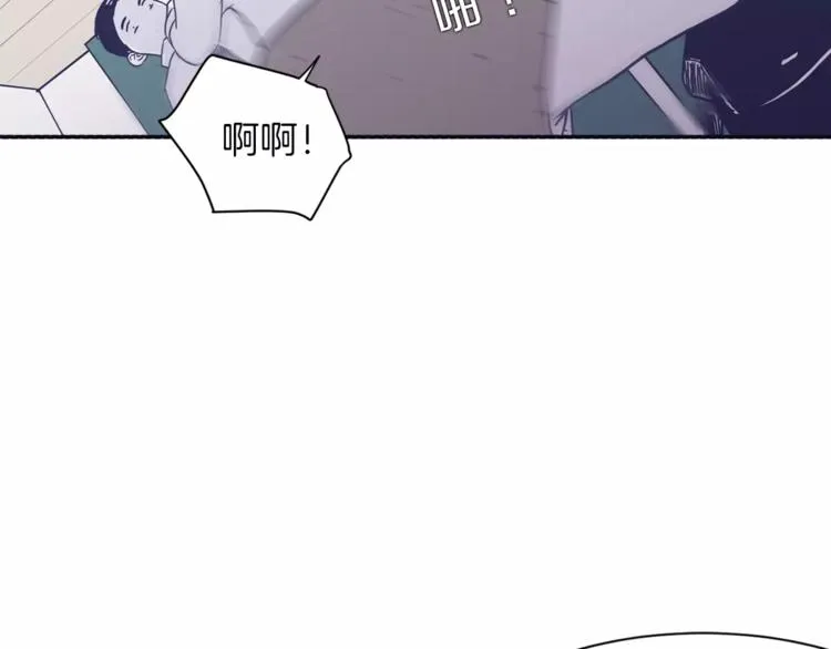 第4话 日常打闹 第37页