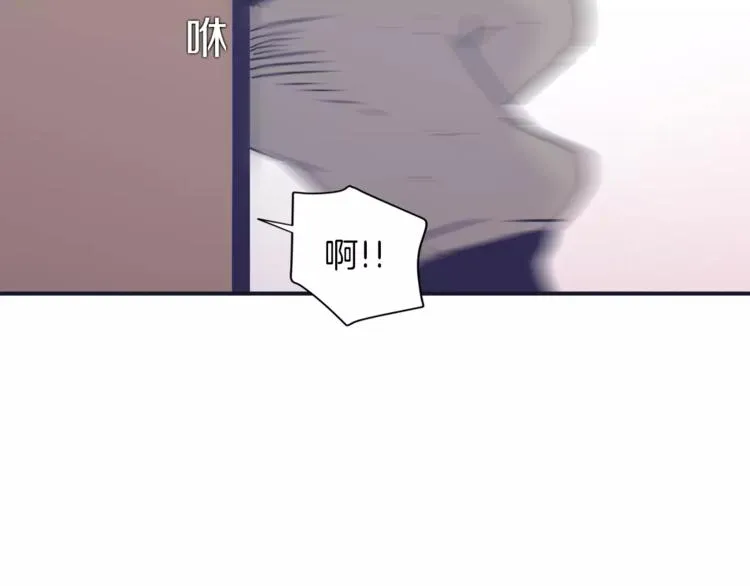 第4话 日常打闹 第60页