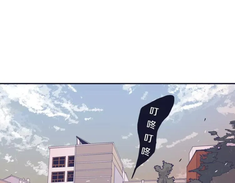 第4话 日常打闹 第62页