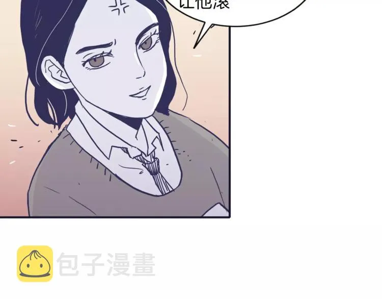 第4话 日常打闹 第77页