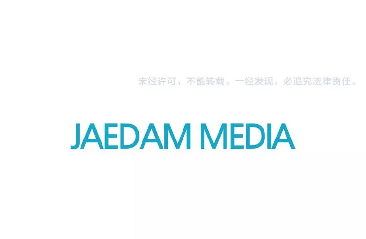 第4话 日常打闹 第100页