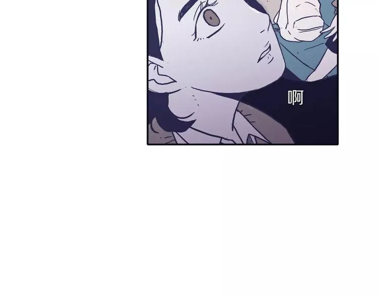 第3话 欢喜冤家 第5页