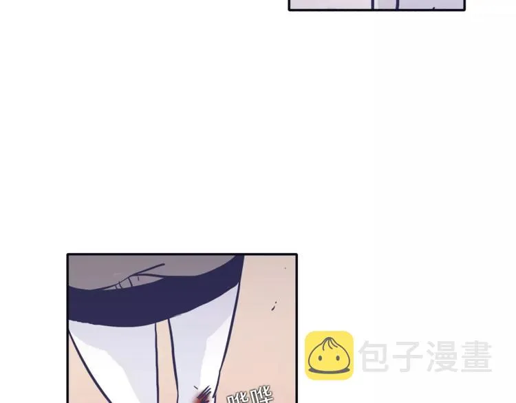 第3话 欢喜冤家 第30页