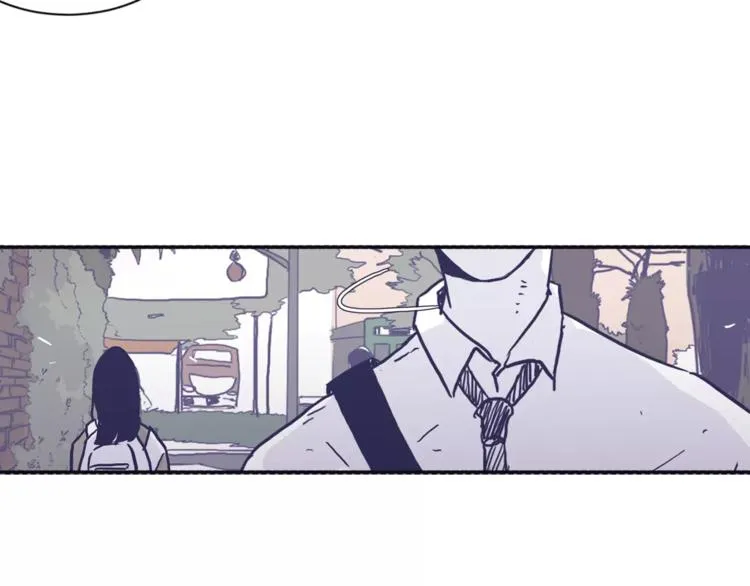 第3话 欢喜冤家 第47页