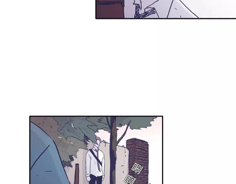 第3话 欢喜冤家 第54页