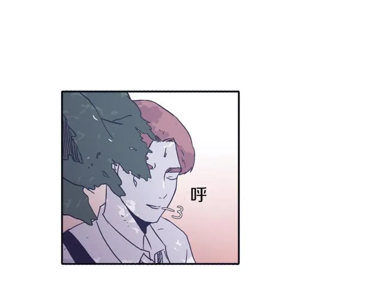 第3话 欢喜冤家 第56页