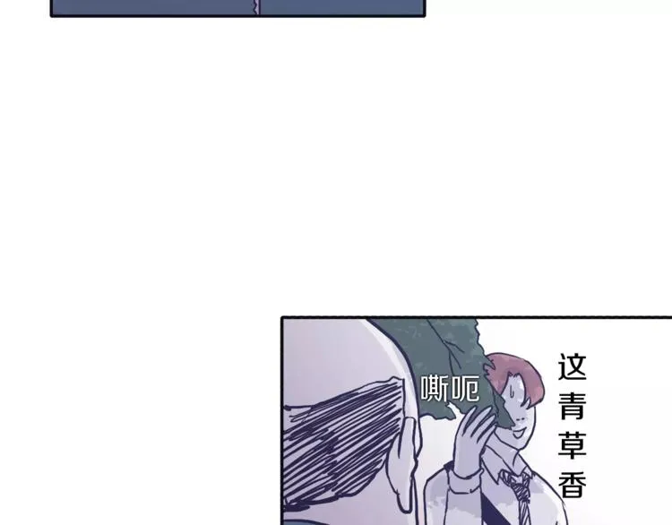 第3话 欢喜冤家 第60页