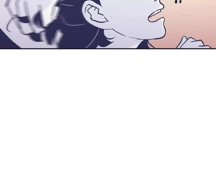第3话 欢喜冤家 第81页