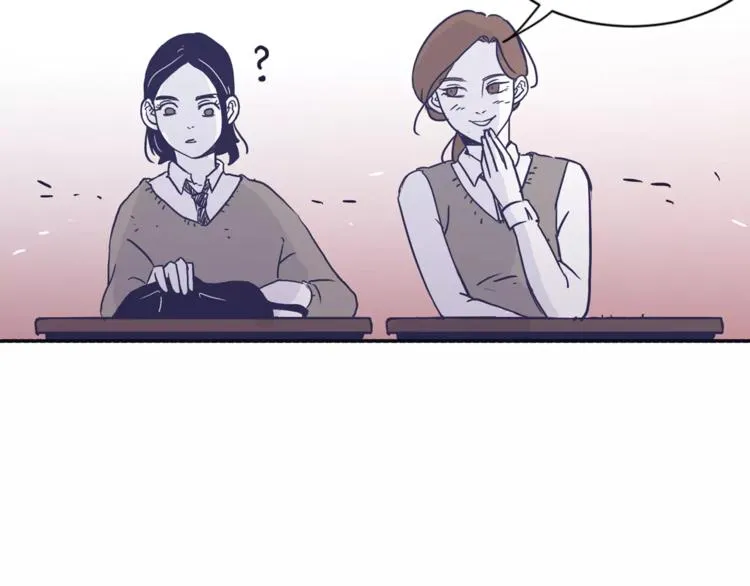 第3话 欢喜冤家 第92页