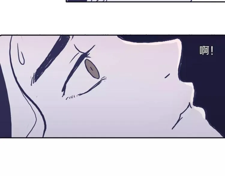 第2话 太想念你了 第29页