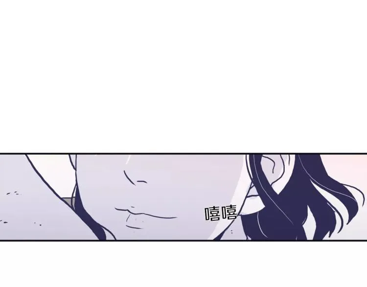 第2话 太想念你了 第77页