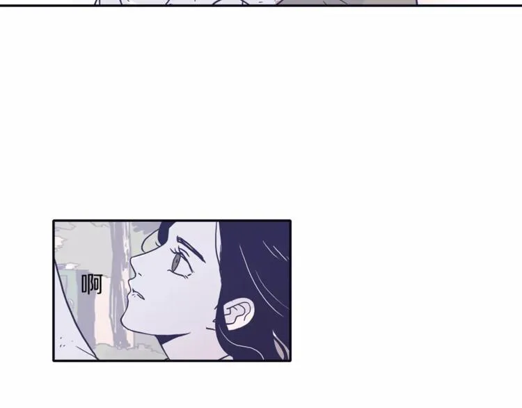 第2话 太想念你了 第81页
