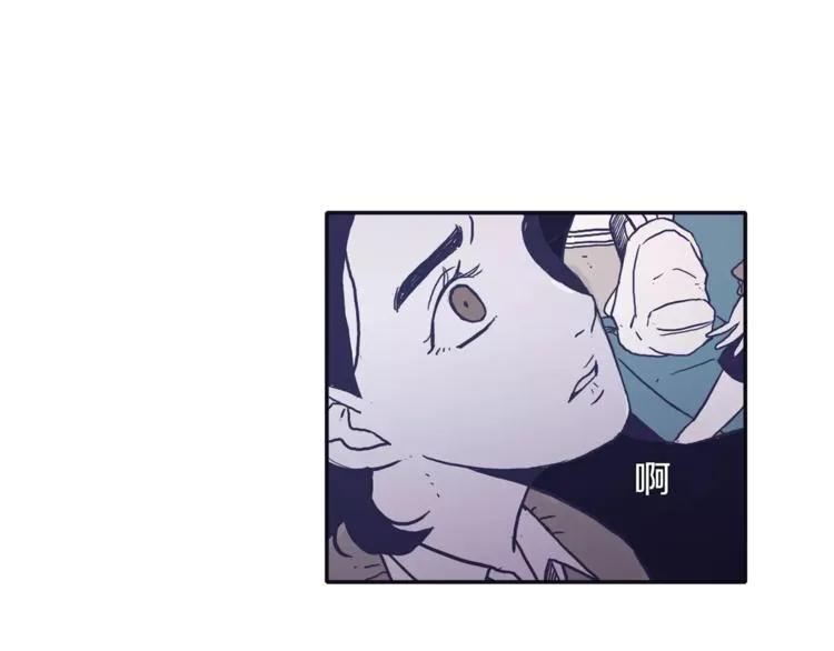 第2话 太想念你了 第86页