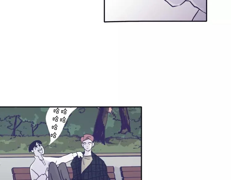 第1话 总是在错过 第23页