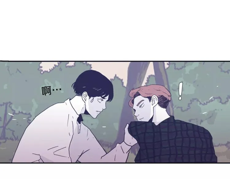 第1话 总是在错过 第29页