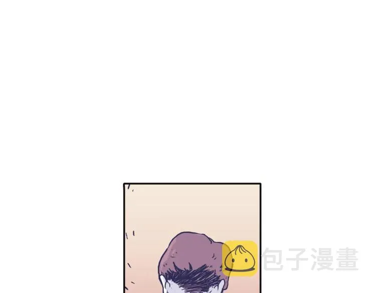 第1话 总是在错过 第41页