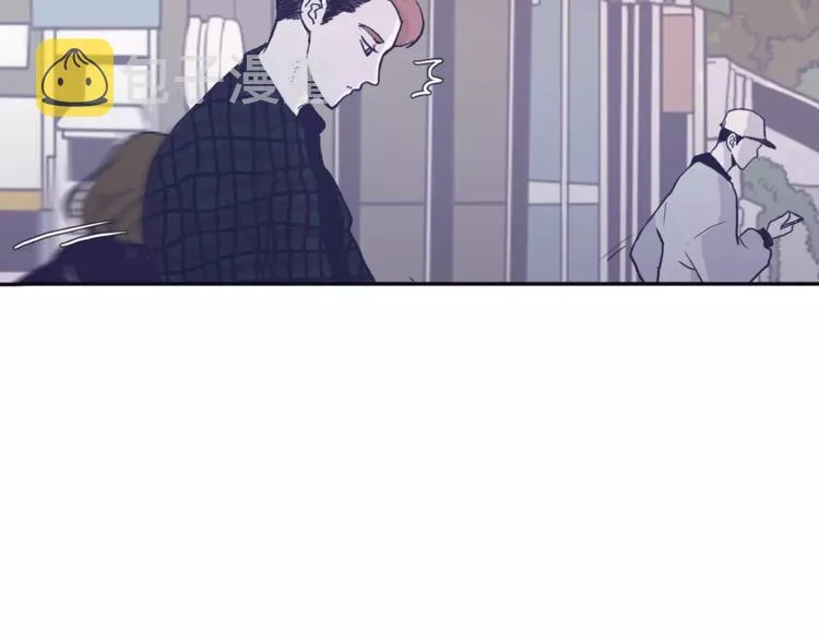 第1话 总是在错过 第46页