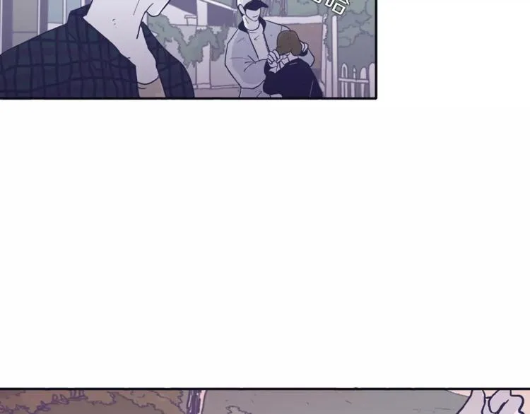 第1话 总是在错过 第50页
