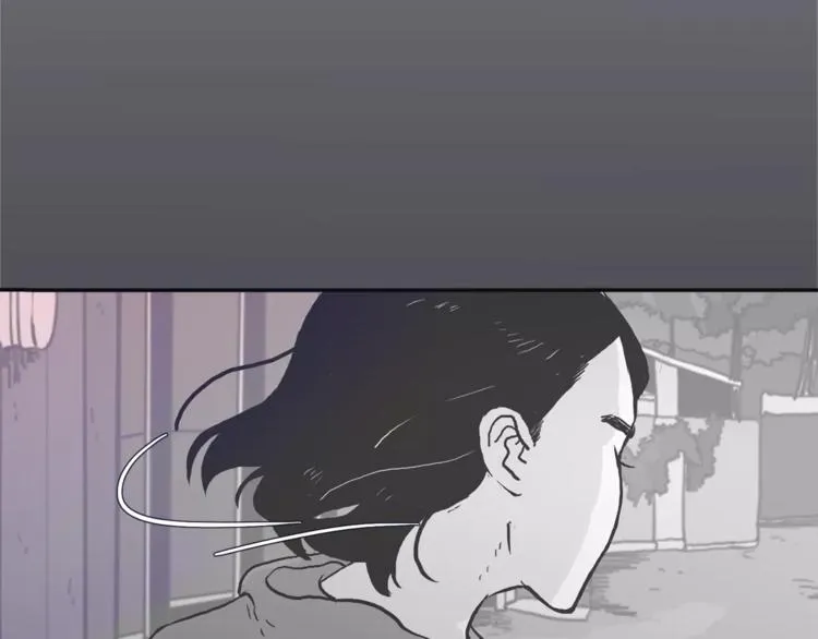 第1话 总是在错过 第59页