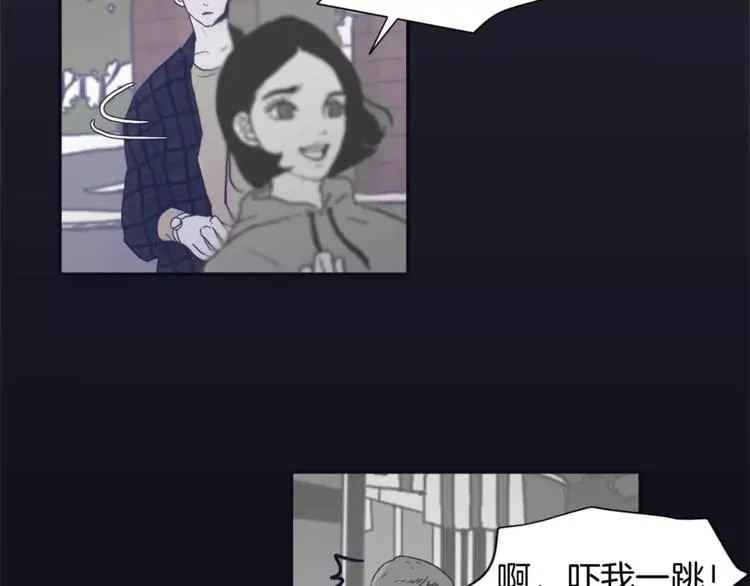 第1话 总是在错过 第61页