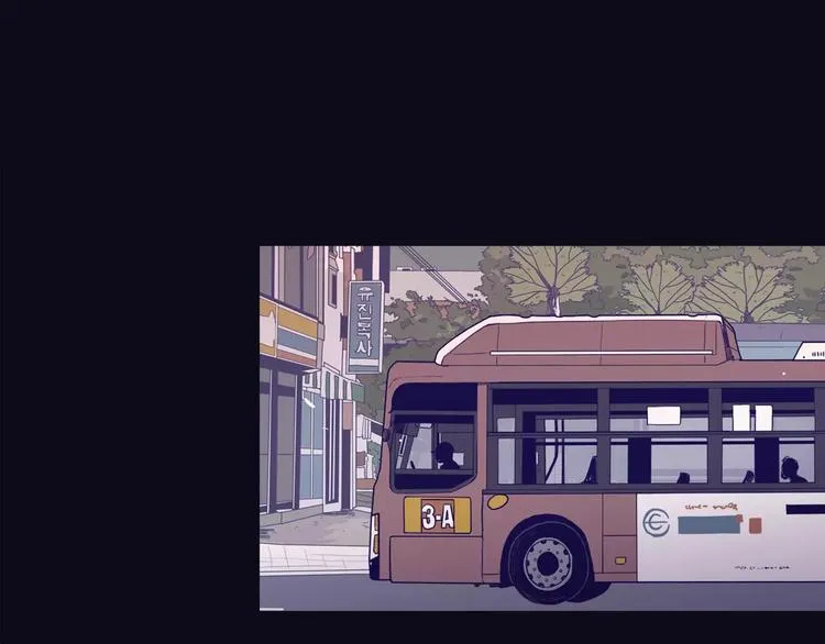 第1话 总是在错过 第72页
