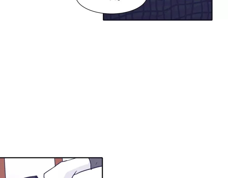 第1话 总是在错过 第84页