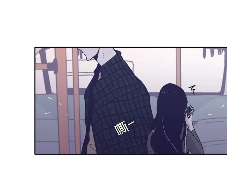 第1话 总是在错过 第89页