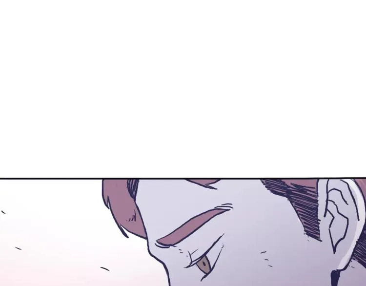 第1话 总是在错过 第90页
