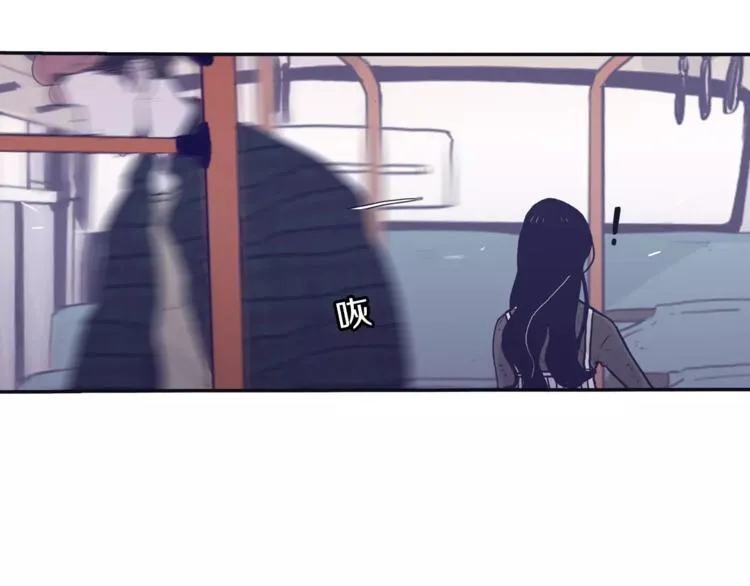 第1话 总是在错过 第92页