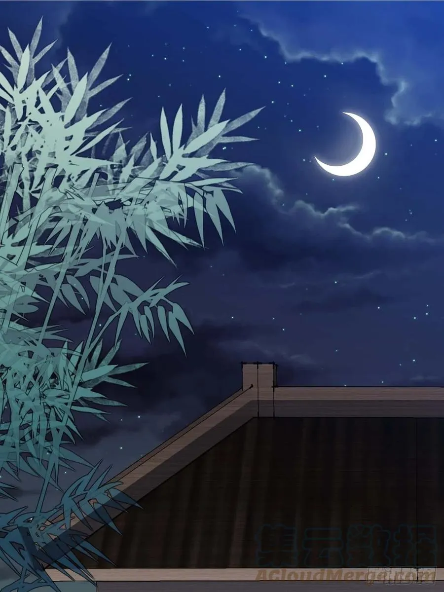 135.无药可救 第4页