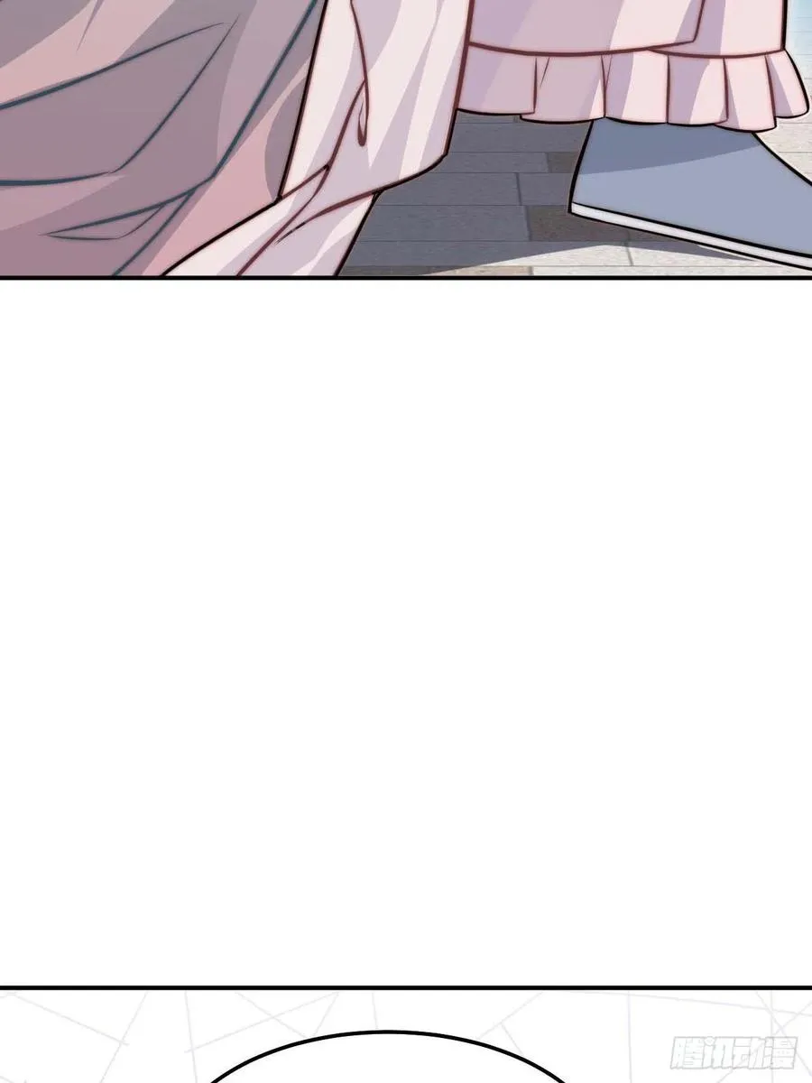 135.无药可救 第24页