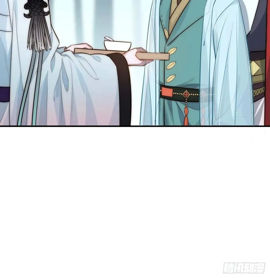 135.无药可救 第48页