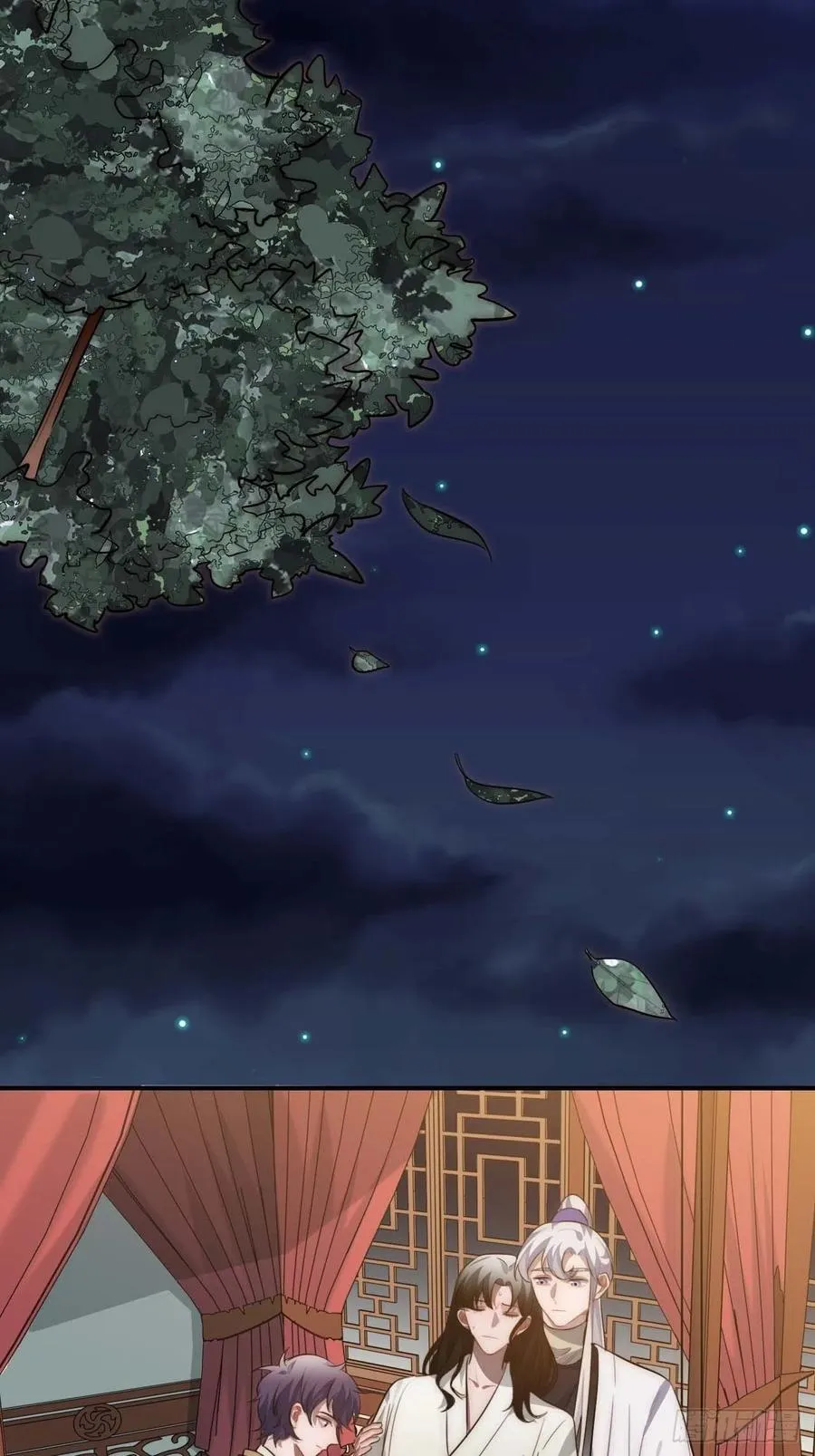135.无药可救 第54页