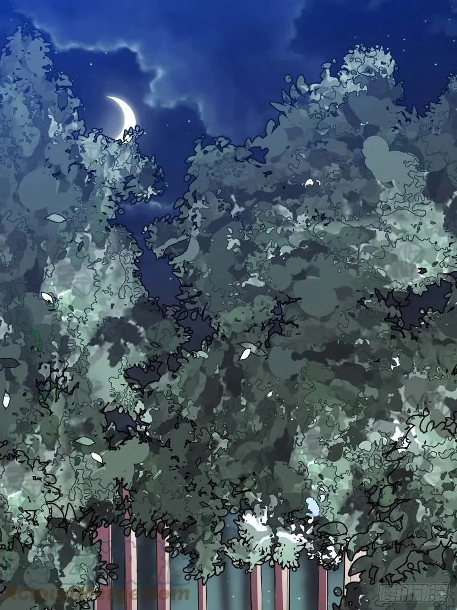 134.我们只是朋友 第4页