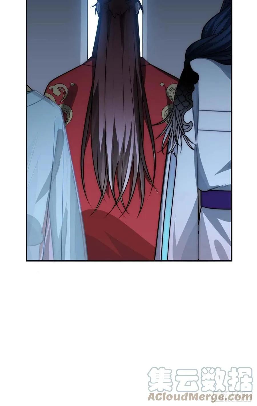 131.怎么是你？ 第17页