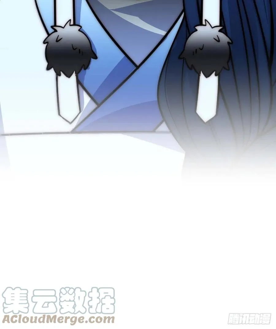 130.展冽回来了？ 第49页