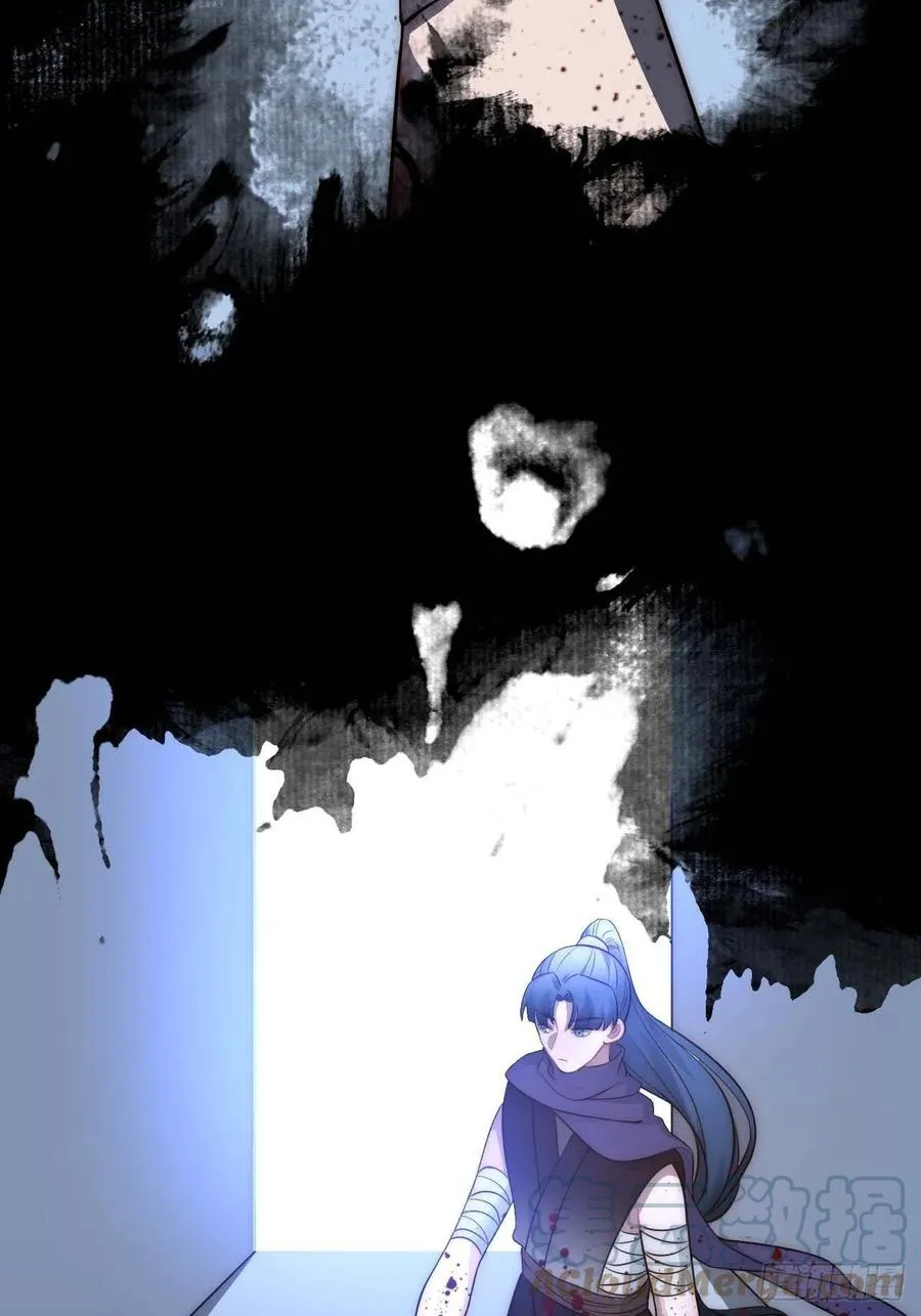 129.长命锁 第25页