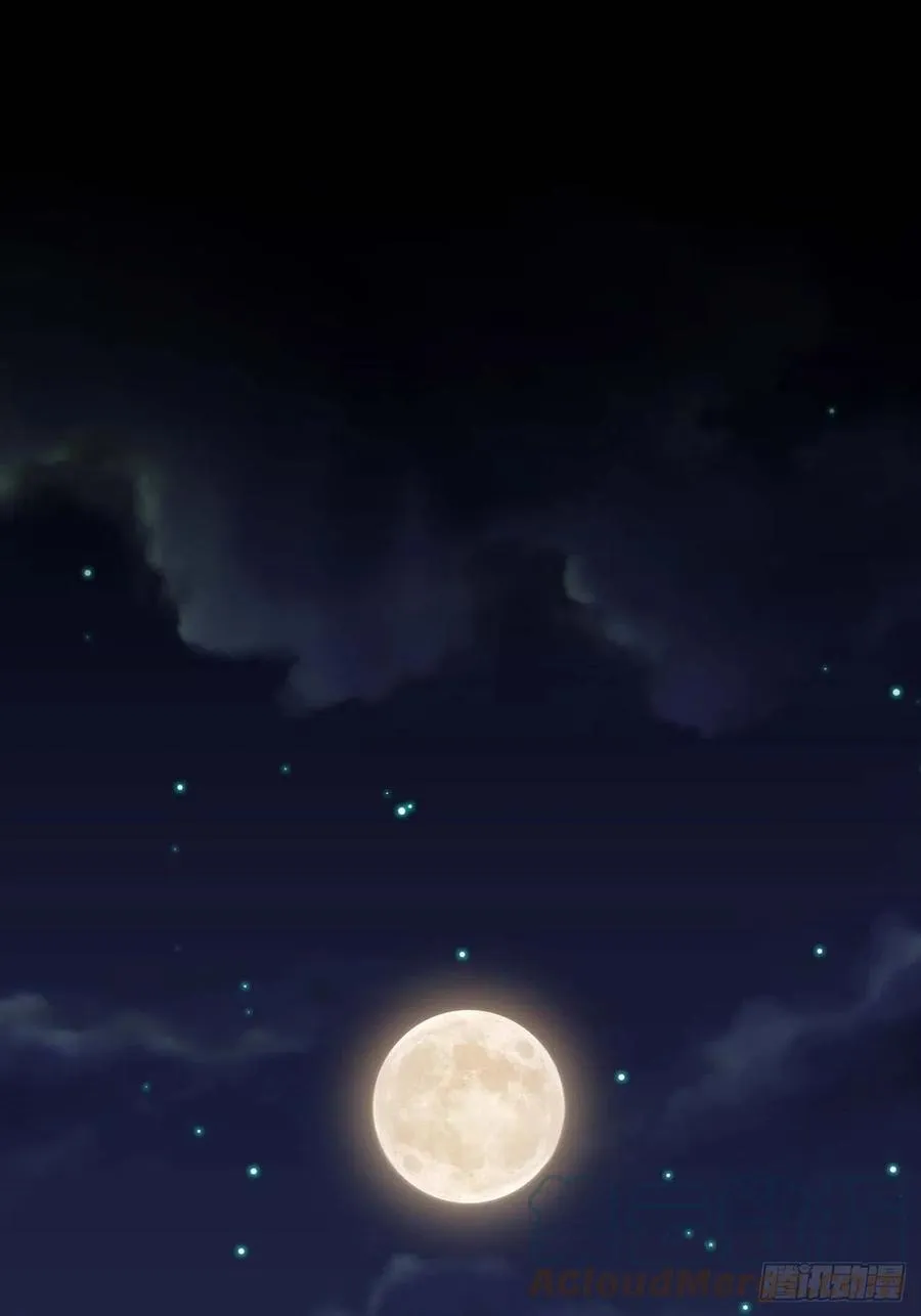 127.和杀不留有关 第52页