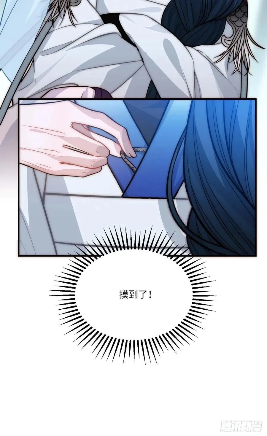 127.和杀不留有关 第66页